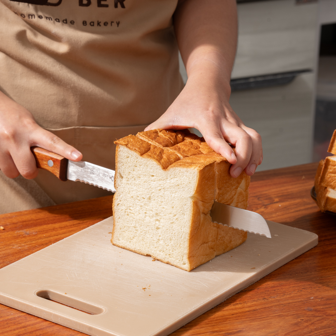 November Homemade bakery